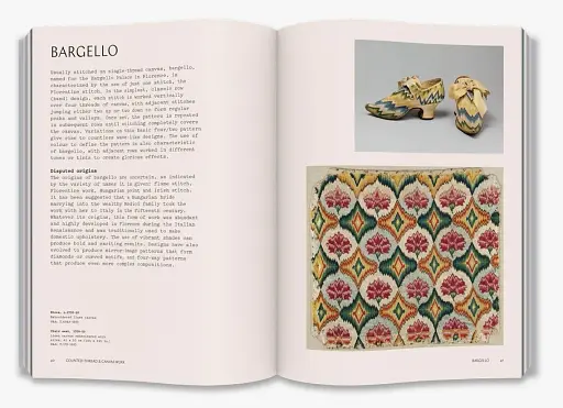 Embroidery. A Maker's Guide - фото 4