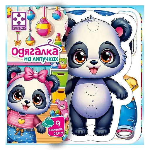 Гра розвиваюча з липучками Vladi Toys Пандочка VT1320-05 Різнокольоровий - фото 1
