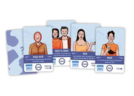 Настільна гра Lords of Boards Перекуп (The Car Dealer) (укр.) (LOB2217UA) - фото 4