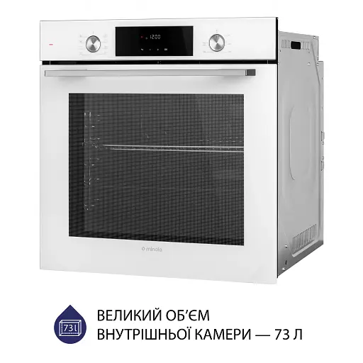 Духовой шкаф электрический Minola EOD 6814 WH - фото 4