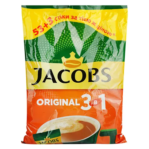 Напій кавовий Jacobs 3 в 1 Original Мультипакет, 672 г (56 шт.х12 г) (589862) - фото 4