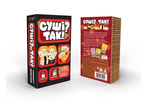 Настільна гра Feelindigo Суші? Так! (Суши карти, Sushi Go) (укр.) + додаток "Соєвий соус" (SG001) - фото 2