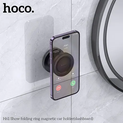 Автотримач для телефона HOCO H61 Show folding ring magnetic car holder (dashboard) Black Metal Gray - фото 10