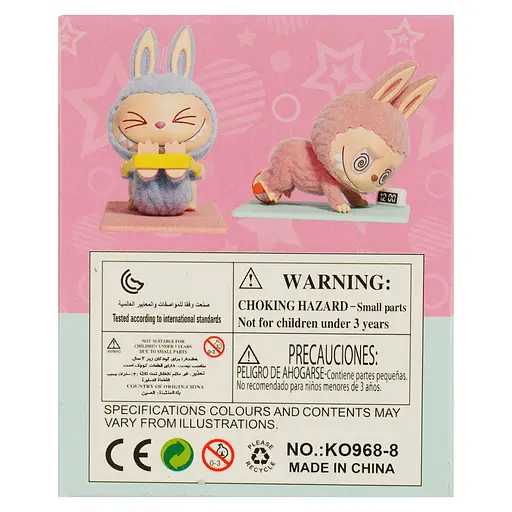 Набір фігурок Labubu гімнасти (968-8) - фото 3