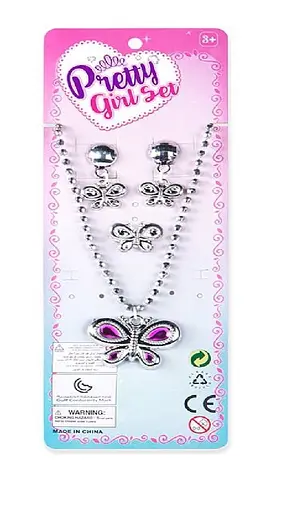 Набір прикрас 720-1/2, намисто, сережки, кільце (6978569402044) Вид 2 - фото 1