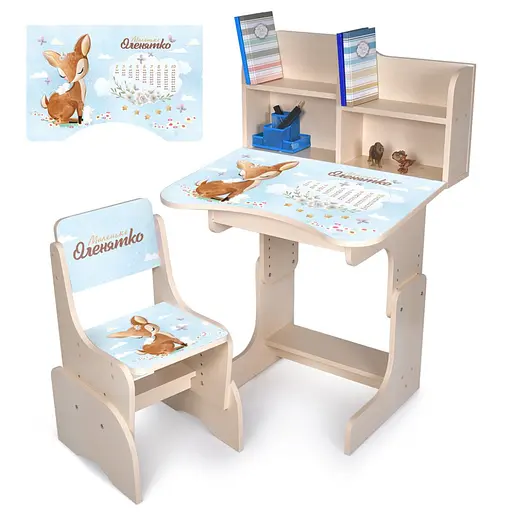 Детская парта N 2071-16-2 со стульчиком