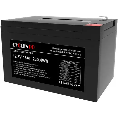 Акумулятор Cyclen 12.8V 18AH LiFePo4