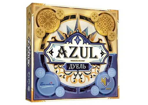 Настольная игра Plan B Games Азул. Дуэль (Azul Duel) (укр.) (NMG60160UA)
