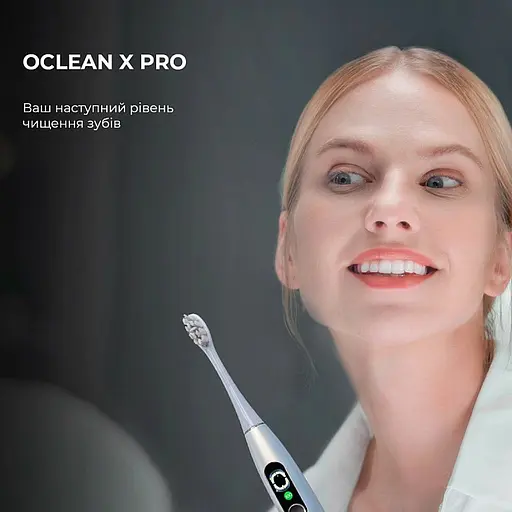 Електрична зубна щітка Oclean X Plus Pro Digital Silver - фото 12