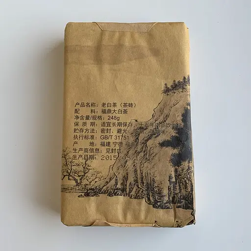 Белый чай Феникс Хаосян Фудин 2015 год кирпич 248 г - фото 4