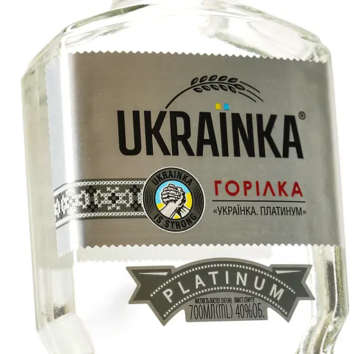 Горілка Ukrainka Platinum 0.7 л - фото 5