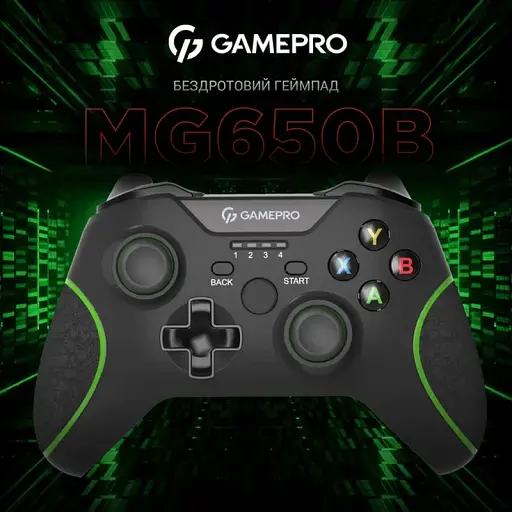 Игровой геймпад GamePro MG650B - фото 5