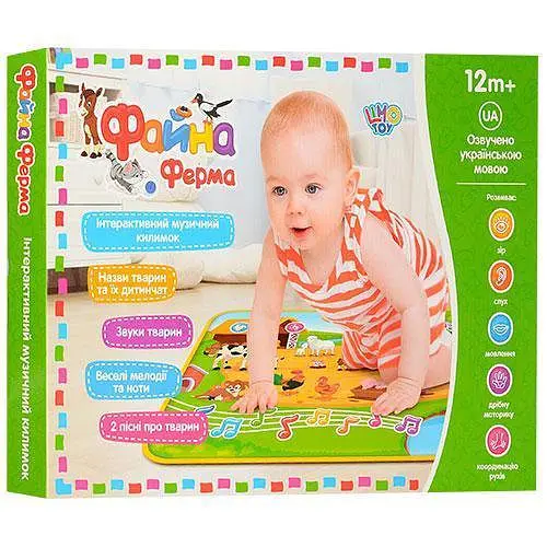 Дитячий розвиваючий килимок Прекрасна ферма M 3455 укр. мовою - фото 3
