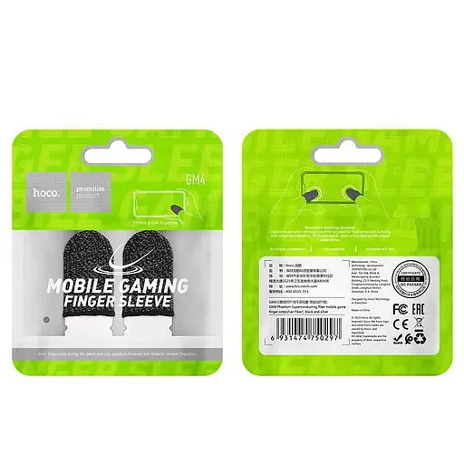 Напальчники ігрові Hoco GM4 Phantom Superconducting fiber mobile game finger cots Чорний / Срібний - фото 4