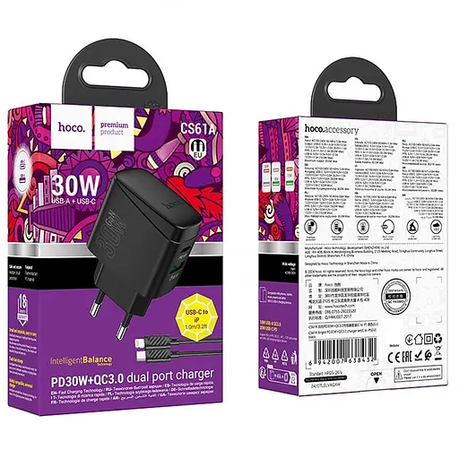 МЗП Hoco CS61A Bright PD30W+QC3.0 (1USB-A/1C) + кабель Type-C to Lightning Black - фото 6