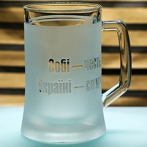 Подарунковий пивний kелих з гравіюванням 660 мл напису лого Шеврон 92 Окремої механізованої бригади - фото 5