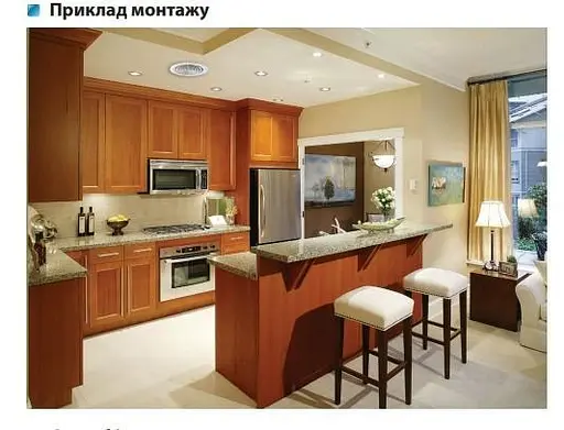 Вентилятор бытовой вытяжной Vents 100 ПФ круглый с сеткой Белый 30412 - фото 7