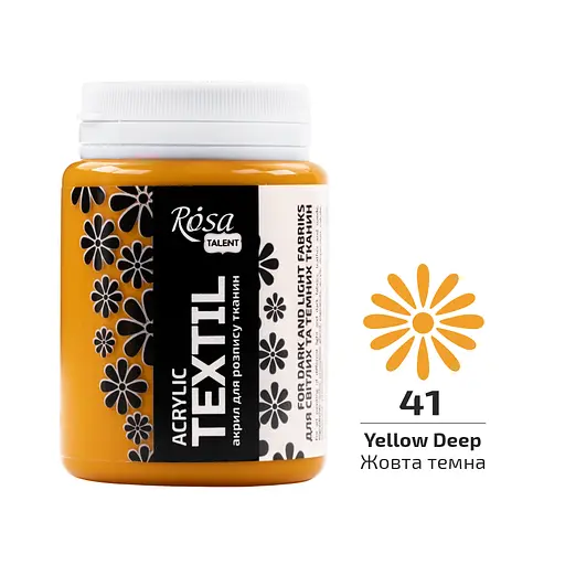 Фарба акрилова для тканин Жовта темна (41) 80 мл Rosa Talent - фото 1