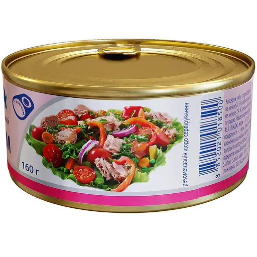 Салат с тунцом Аквамарин Средиземноморский 160 г - фото 2