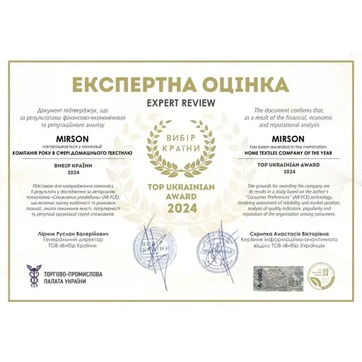 Комплект постельного белья MirSon Ranforce Elite Night cats 143х210 см (2200011152271) - фото 6