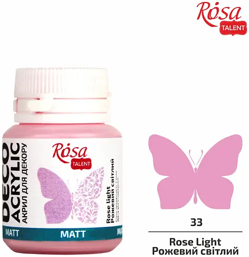 Акрил для декору Рожевий світлий (33) матовий 20 мл Rosa Talent - фото 2