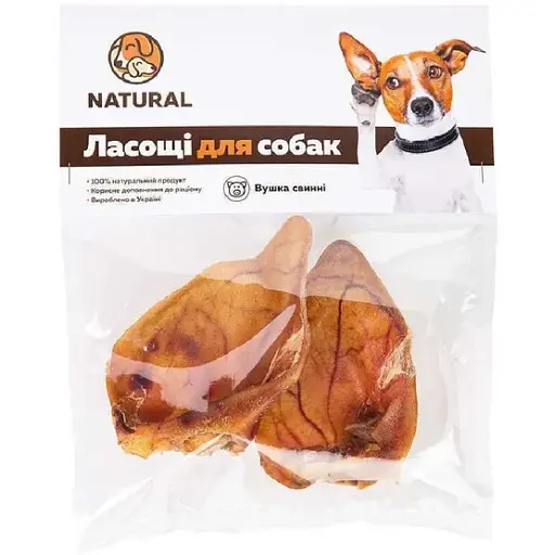 Ласощі для собак Natural вуха свинячі 2 шт.