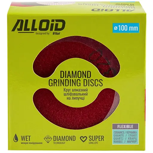 Круг алмазний Alloid Building Tools шліфувальний на липучці 100 мм зерно 320 (DD-100320) - фото 4