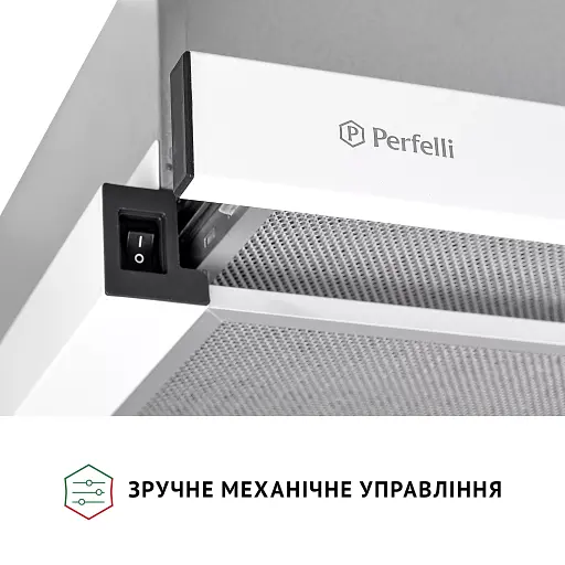 Вытяжка телескопическая PERFELLI TL 602 WH LED - фото 5