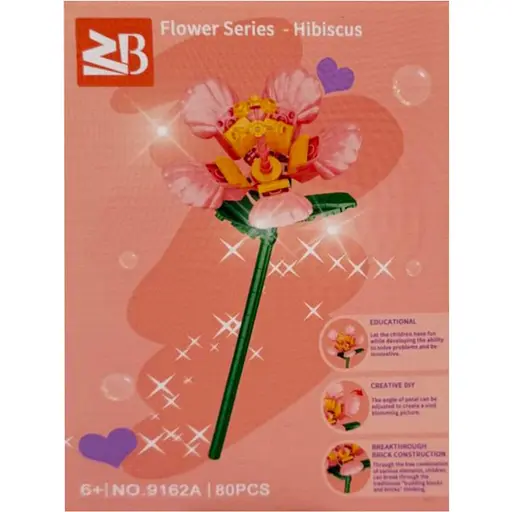 Конструктор детский Hibiscus Bambi 9119A-9162A 80 деталей - фото 1