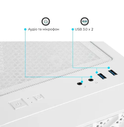 Корпус QUBE GERYON White (QBGERYON_FWNU3) Без БП - фото 8