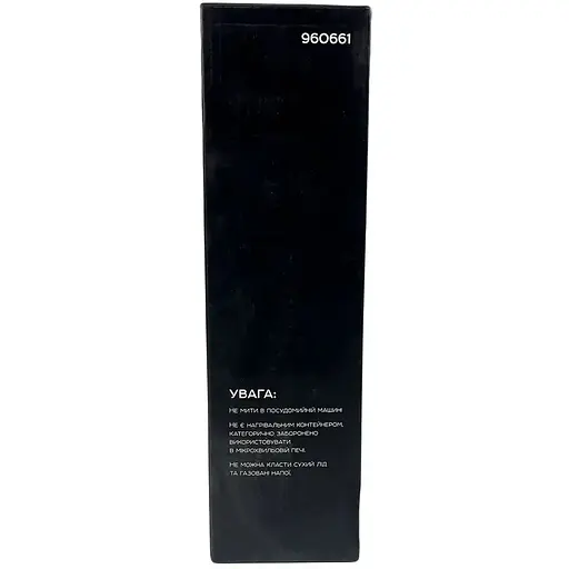 Термос Сила Classic Silver 0.75 л 960661-IS - фото 9