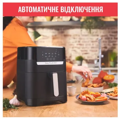 Мультипіч Tefal EY505815 - фото 8