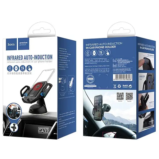 Автодержатель Hoco CA32 сенсорный автоматически раздвижной холдер - фото 8