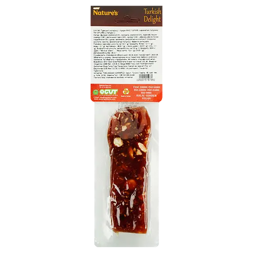 Джезерье Nature's микс орехов-клубника 100 г - фото 2