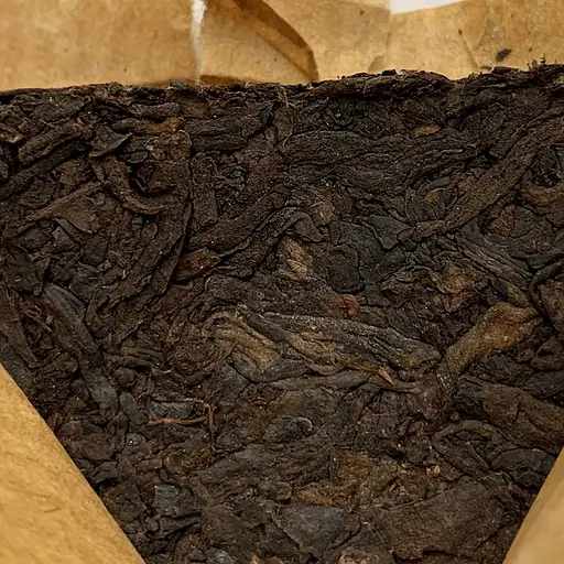 Шу пуэр Чен Сян кирпич 2018 года 50 г - фото 4