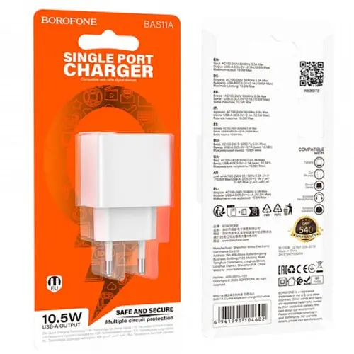 Мережевий зарядний пристрій Borofone BAS11A Erudite single port 1USB/2.1A білий - фото 3