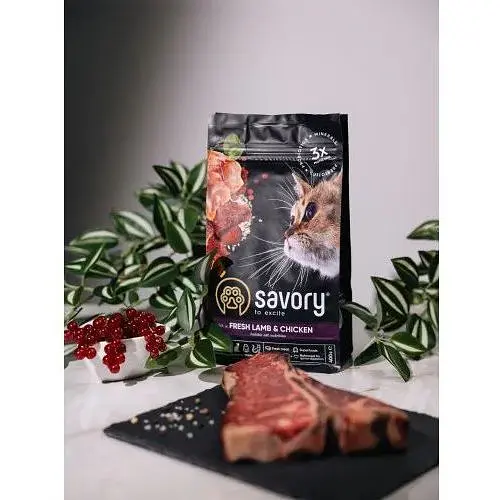 Сухой корм Savory для стерилизованных кошек со свежим ягненком и курицей 400 г - фото 9