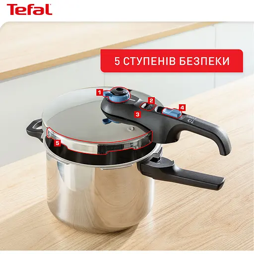 Скороварка Tefal Secure Trendy з паровим кошиком 6 л (P2580701) - фото 3
