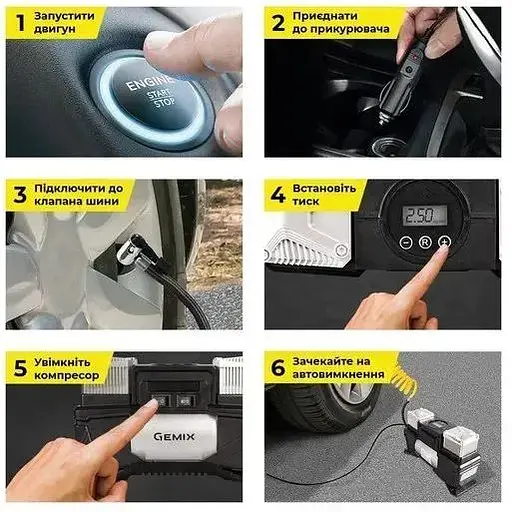 Автокомпресор Gemix Model I двопоршневий з сумкою цифровий манометр функція Autostop ліхтарик 60 л/хв - фото 4