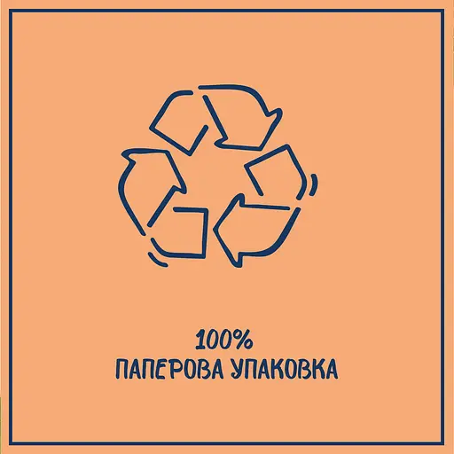 Мыло Le Petit Marseillais с маслом сладкого миндаля 200 г (2 шт. х 100 г) - фото 5