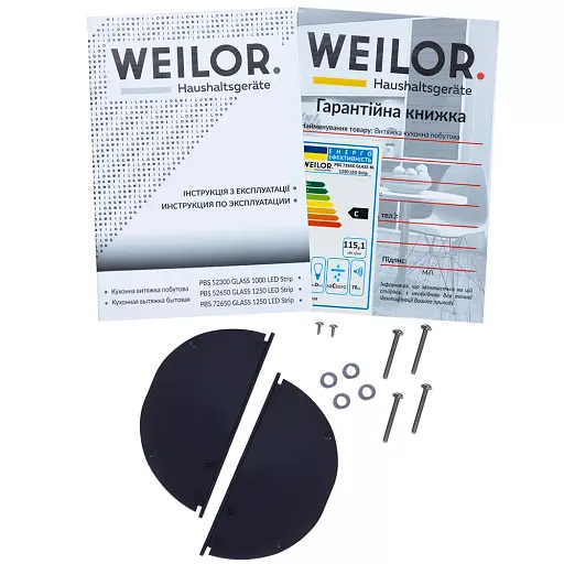 Вытяжка полновстраиваемая WEILOR PBS 72650 GLASS BL 1250 LED Strip - фото 9