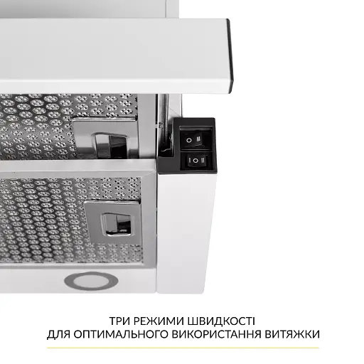 Вытяжка телескопическая WEILOR WT 67 WH - фото 6