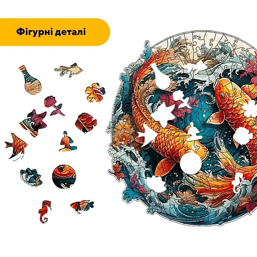 Пазл деревянный Морская Феерия, А5, 35 элементов, Картонная коробка - фото 3