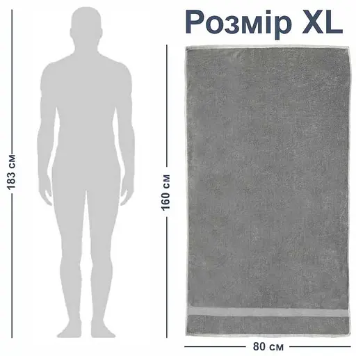 Полотенце XL Lovely Svi (80х160 см) - хлопок/махра - 600 GSM- Серый (30124) - фото 4