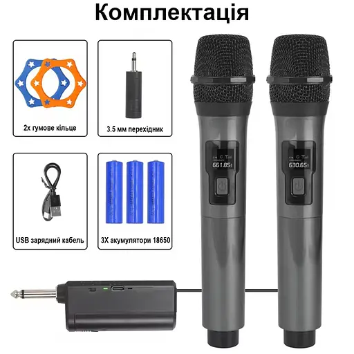 Комплект з 2х бездротових професійних мікрофонів із приймачем Nectronix WM-2 UHF, до 20 метрів (101158) - фото 7