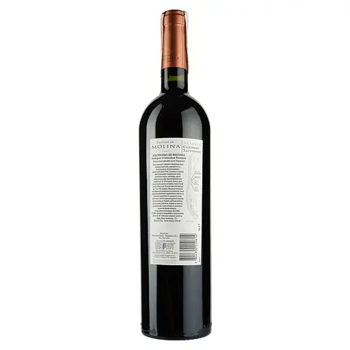Вино Castillo de Molina Cabernet Sauvignon, красное, сухое, 11,5-14%, 0,75 л - фото 2