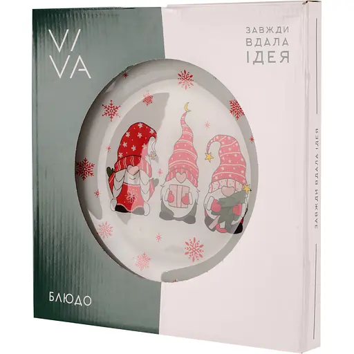 Блюдо Viva NY Gnomes кругле 26 см (S30105-1) - фото 4