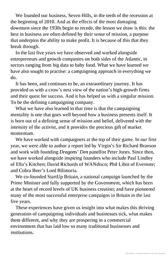 Mission. How the Best in Business Break Through - фото 7