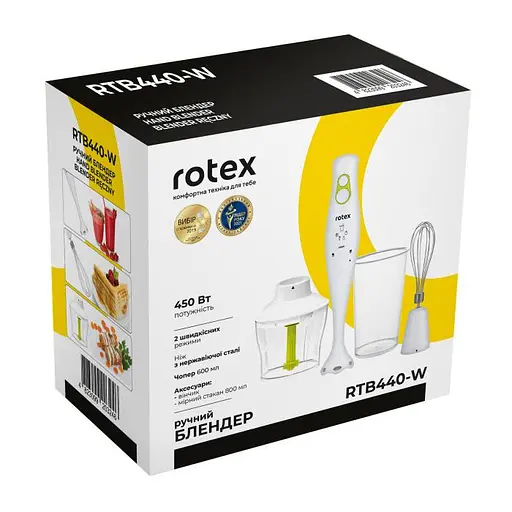 Блендер Rotex RTB440-W - фото 7