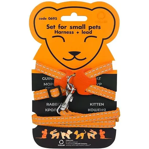 Шлея Dog Extreme з нейлону на планшеті для морських свинок, декоративних крис (ширина 10мм, В:22-29см) помаранчевий